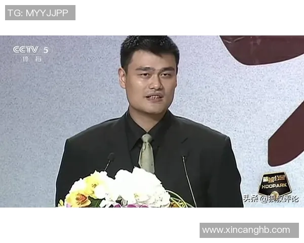 姚明谈伤病对职业生涯的影响与篮球运动员的心理调整之道