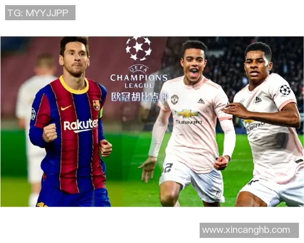 足总杯激战巴黎圣日耳曼与曼联平局红牌事件引发全场热议与转会传闻