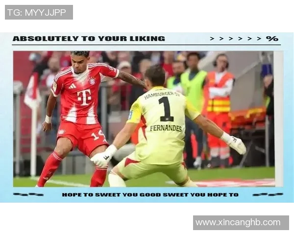 德甲经典对决拜仁绝杀多特蒙德全场沸腾瞬间回顾