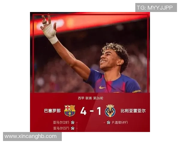 西甲激战莱比锡与曼联战成平局帽子戏法点燃全场激情