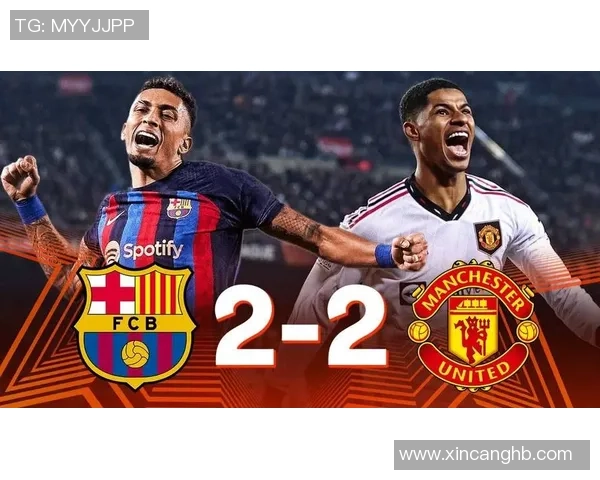 曼联逆袭巴萨5-0大胜引爆世界杯赛场精彩瞬间集锦