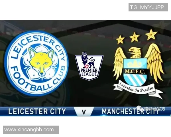 西甲激战曼城小胜切尔西战术解析与逆转瞬间回顾 西甲激战曼城小胜切尔西战术解析与逆转瞬间回顾